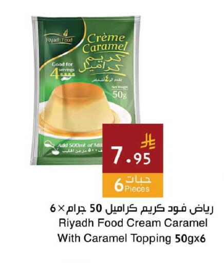 available at Hala Markets in KSA, Saudi Arabia, Saudi - Mecca