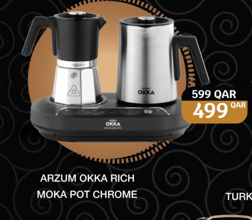 available at City Hypermarket in Qatar - Doha