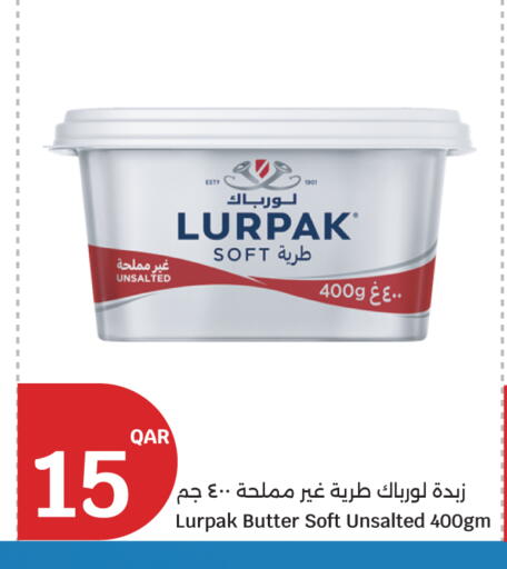 available at City Hypermarket in Qatar - Al Daayen
