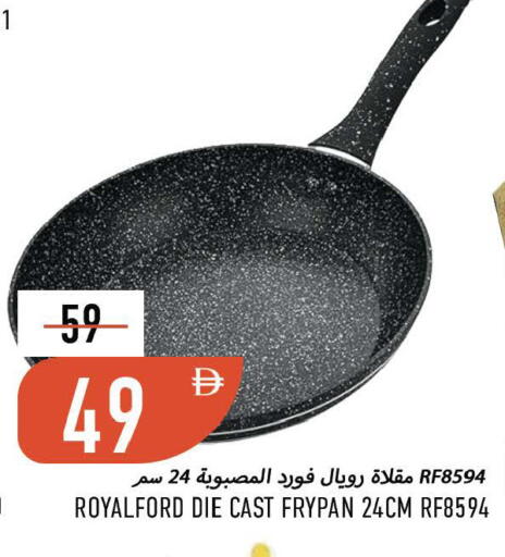 available at Rawabi Market Ajman in UAE - Sharjah / Ajman