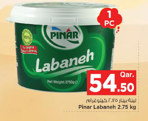 available at Mark & Save  in Qatar - Al Shamal