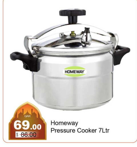 available at G MAX Hypermarket in Qatar - Al Rayyan