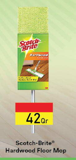 available at Carrefour in Qatar - Al Khor