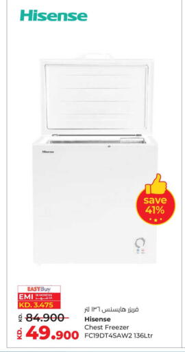 available at Lulu Hypermarket  in Kuwait - Kuwait City