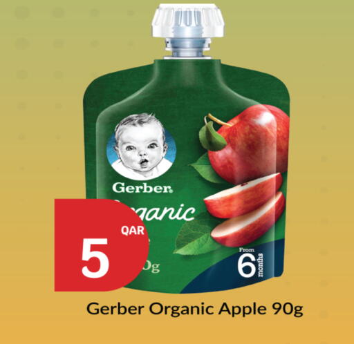 Apple available at سيتي هايبرماركت in قطر - الشمال