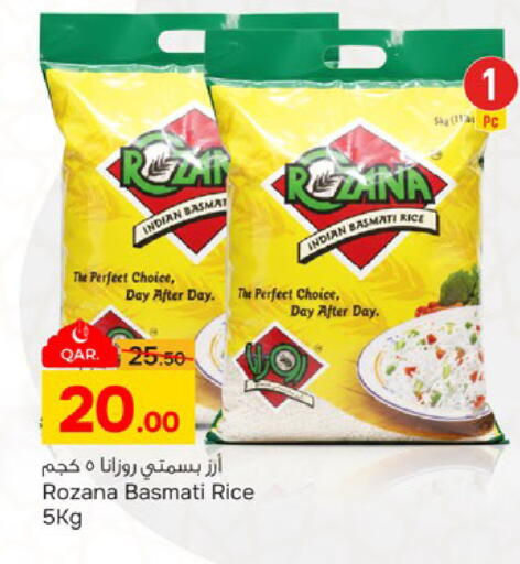 available at Paris Hypermarket in Qatar - Doha