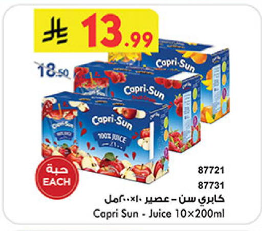 available at بن داود in مملكة العربية السعودية, السعودية, سعودية - خميس مشيط