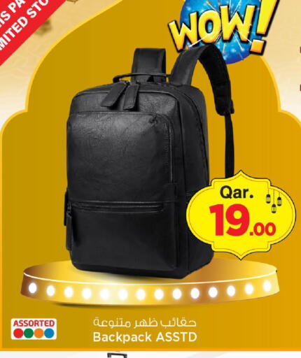 available at Mark & Save  in Qatar - Al Daayen