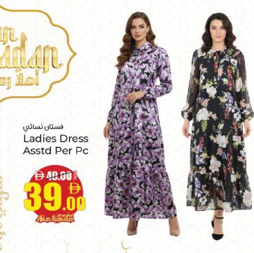 available at كنز هايبرماركت in الإمارات العربية المتحدة , الامارات - الشارقة / عجمان