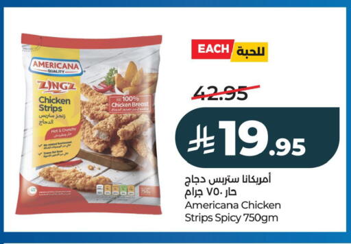 available at لولو هايبرماركت in مملكة العربية السعودية, السعودية, سعودية - الأحساء‎