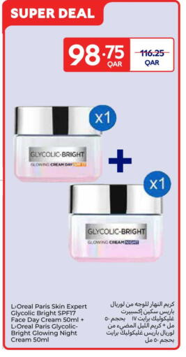 available at Carrefour in Qatar - Al Khor