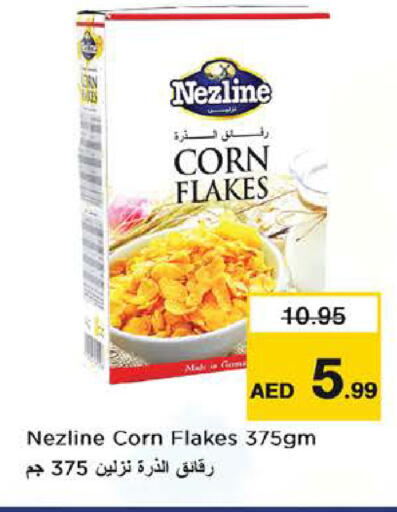 available at Nesto Hypermarket in UAE - Sharjah / Ajman