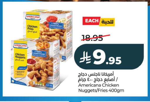 available at LULU Hypermarket in KSA, Saudi Arabia, Saudi - Al Khobar