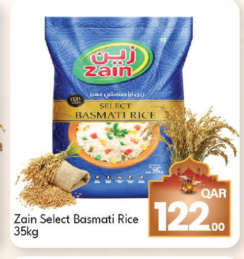 available at G MAX Hypermarket in Qatar - Al Wakra