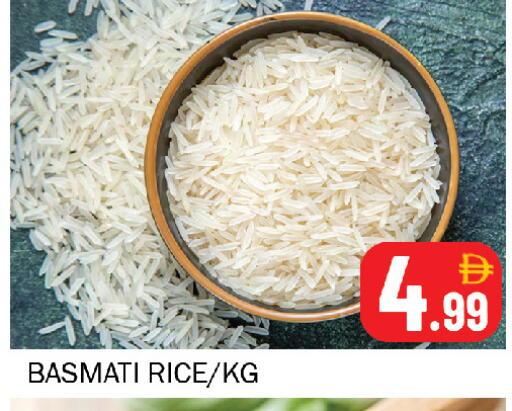 available at Souk Al Mubarak Hypermarket in UAE - Sharjah / Ajman