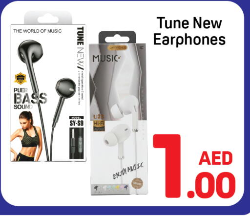 available at دي تو دي in الإمارات العربية المتحدة , الامارات - الشارقة / عجمان