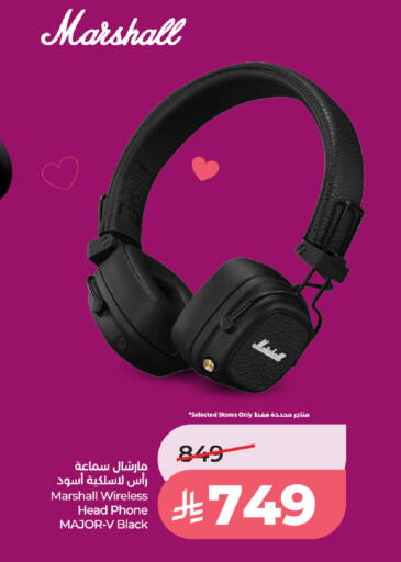 available at LULU Hypermarket in KSA, Saudi Arabia, Saudi - Al Hasa