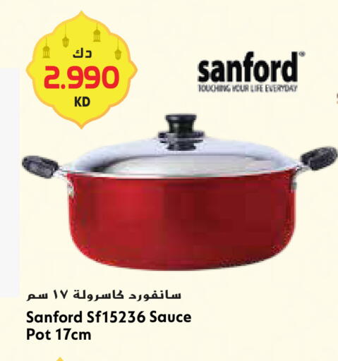 available at Grand Hyper in Kuwait - Kuwait City