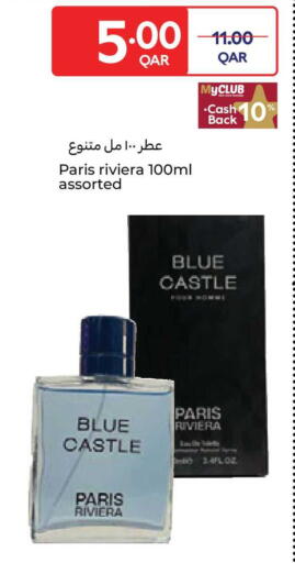 available at Carrefour in Qatar - Al Khor