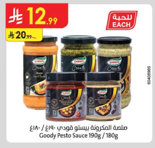 available at Danube in KSA, Saudi Arabia, Saudi - Jubail