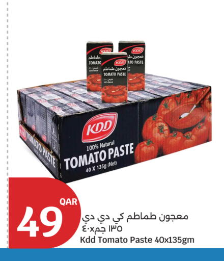 Tomato available at City Hypermarket in Qatar - Al Wakra