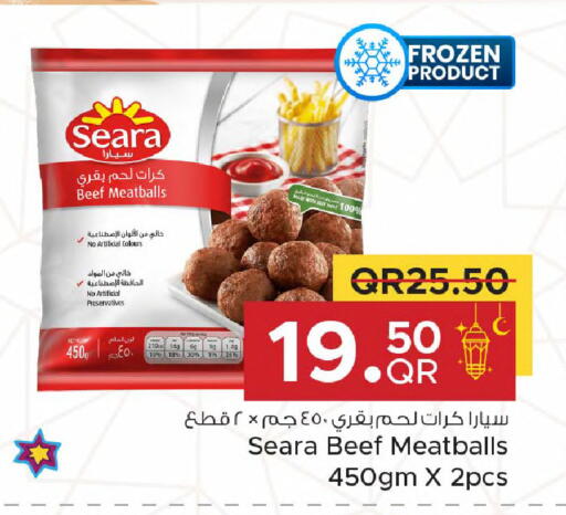 available at Family Food Centre in Qatar - Al Khor