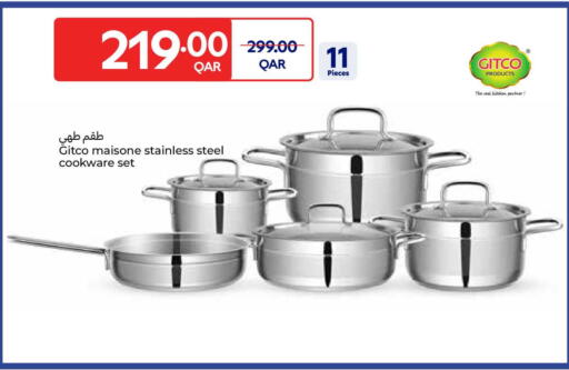 available at Carrefour in Qatar - Al Rayyan