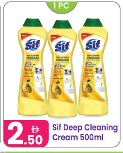 available at النهدة للهدايا in الإمارات العربية المتحدة , الامارات - دبي