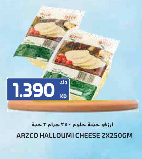 available at Grand Hyper in Kuwait - Ahmadi Governorate