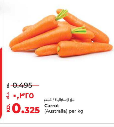 Carrot from Australia available at Lulu Hypermarket  in Kuwait - Kuwait City