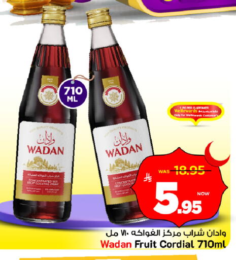 available at Mark & Save in KSA, Saudi Arabia, Saudi - Al Hasa