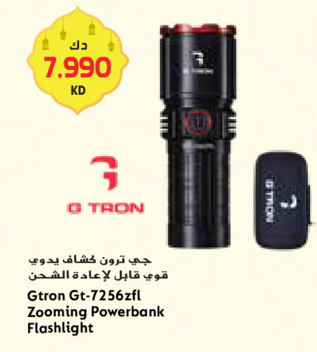 available at Grand Costo in Kuwait - Ahmadi Governorate