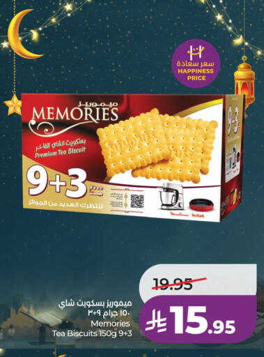 available at LULU Hypermarket in KSA, Saudi Arabia, Saudi - Al Khobar