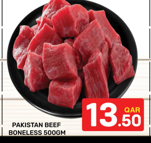 available at Majlis Hypermarket in Qatar - Doha