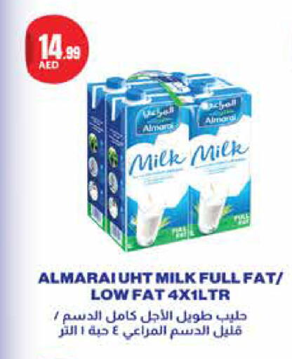 available at Trolleys Supermarket in UAE - Sharjah / Ajman