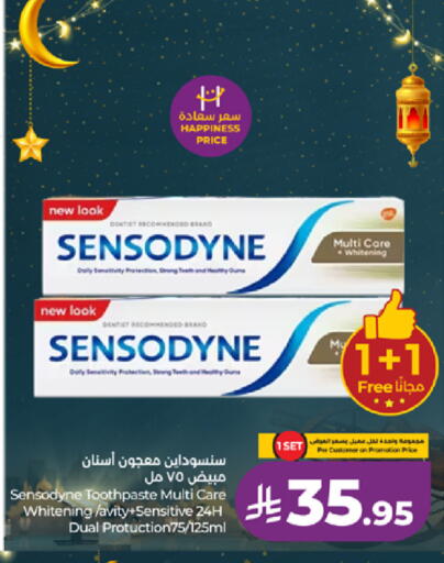 available at LULU Hypermarket in KSA, Saudi Arabia, Saudi - Khamis Mushait