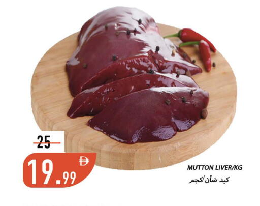 available at Rawabi Market Ajman in UAE - Sharjah / Ajman