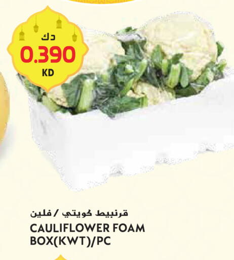 Cauliflower available at جراند هايبر in الكويت - محافظة الأحمدي