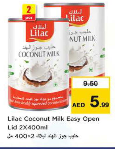 Coconut available at Nesto Hypermarket in UAE - Sharjah / Ajman