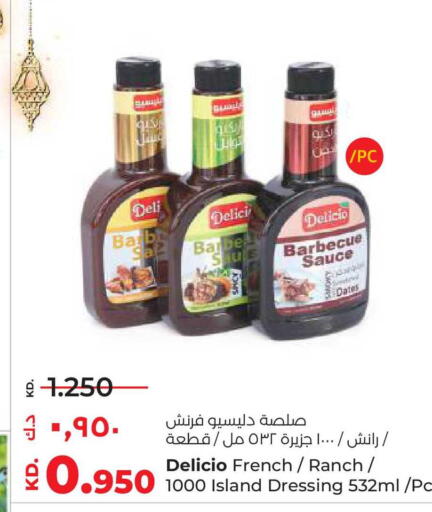 available at لولو هايبر ماركت in الكويت - محافظة الأحمدي