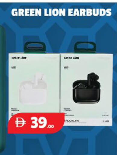 available at اكسبرس المدينة هايبرماركت in الإمارات العربية المتحدة , الامارات - أبو ظبي