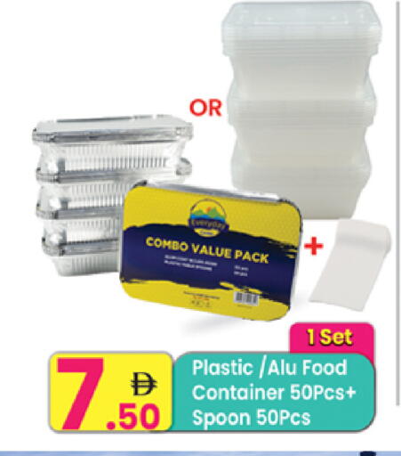 available at Everyday Center in UAE - Ras al Khaimah