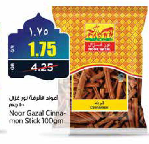 Cinnamon available at New Indian Supermarket in Qatar - Al Rayyan