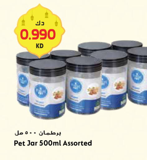 available at Grand Hyper in Kuwait - Kuwait City