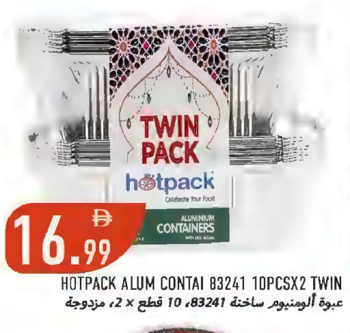 available at Rawabi Market Ajman in UAE - Sharjah / Ajman