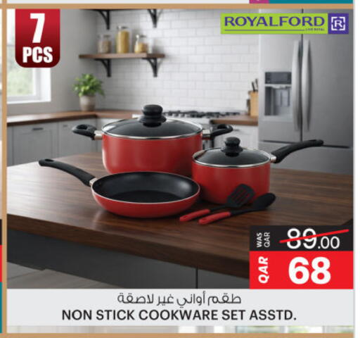 available at Ansar Gallery in Qatar - Al Daayen