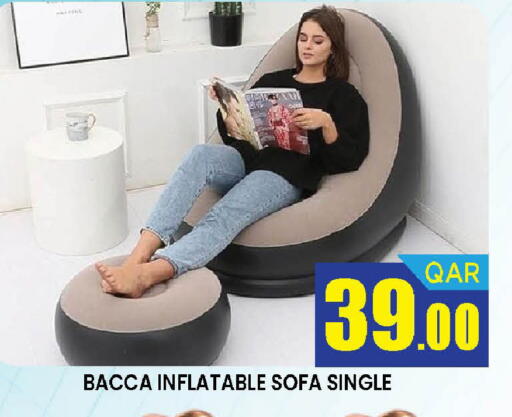 available at دوحة ستوب انح شوب هايبرماركت in قطر - الريان