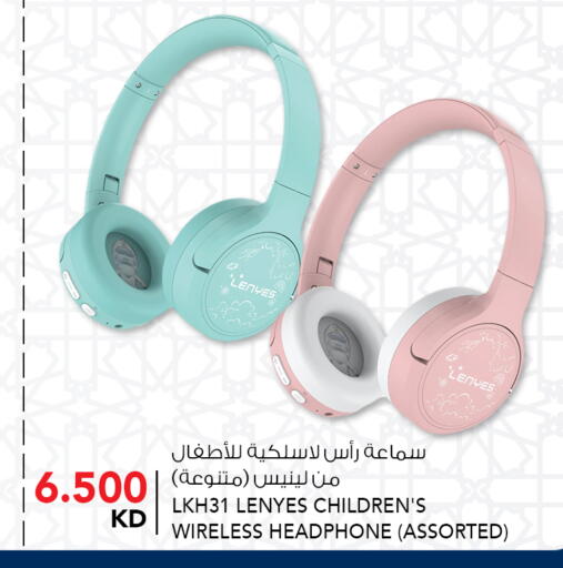 available at النصر هايبر ماركت in الكويت - مدينة الكويت