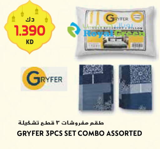 available at Grand Hyper in Kuwait - Kuwait City
