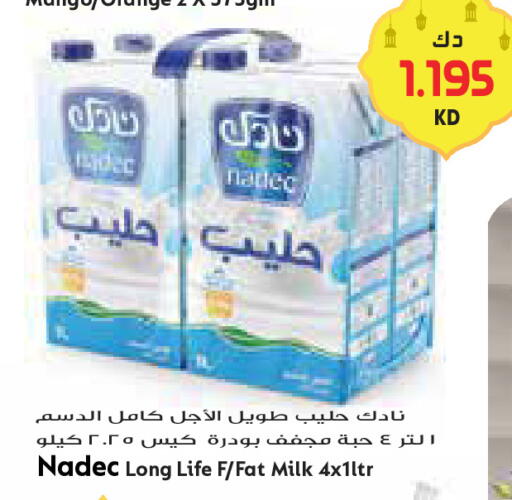 Mango Orange available at Grand Costo in Kuwait - Ahmadi Governorate